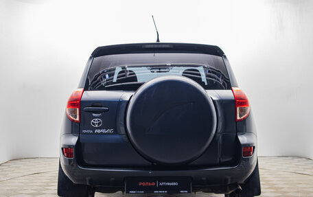 Toyota RAV4, 2006 год, 950 000 рублей, 4 фотография