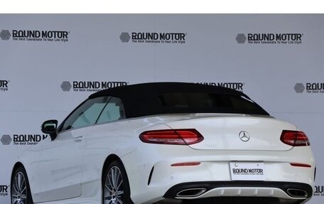 Mercedes-Benz C-Класс, 2018 год, 2 340 016 рублей, 2 фотография