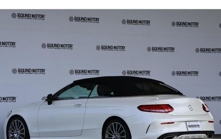Mercedes-Benz C-Класс, 2018 год, 2 340 016 рублей, 4 фотография