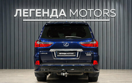 Lexus LX III, 2018 год, 9 099 000 рублей, 5 фотография