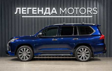 Lexus LX III, 2018 год, 9 099 000 рублей, 6 фотография
