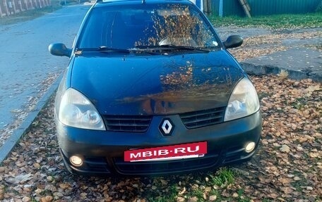Renault Symbol I, 2006 год, 160 000 рублей, 2 фотография