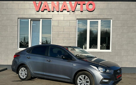 Hyundai Solaris II рестайлинг, 2018 год, 1 190 000 рублей, 3 фотография