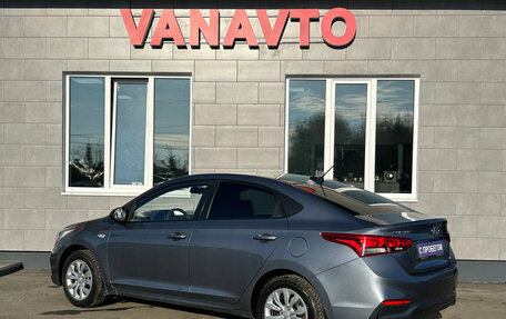 Hyundai Solaris II рестайлинг, 2018 год, 1 190 000 рублей, 7 фотография