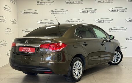 Citroen C4 II рестайлинг, 2013 год, 535 000 рублей, 2 фотография