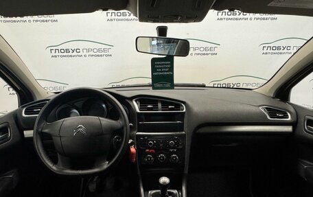 Citroen C4 II рестайлинг, 2013 год, 535 000 рублей, 4 фотография
