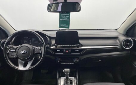 KIA Cerato IV, 2019 год, 1 949 000 рублей, 4 фотография