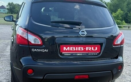 Nissan Qashqai, 2011 год, 1 050 000 рублей, 3 фотография