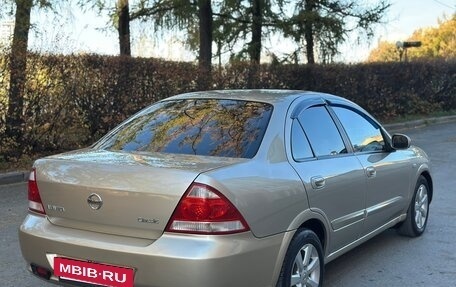 Nissan Almera Classic, 2007 год, 420 000 рублей, 3 фотография