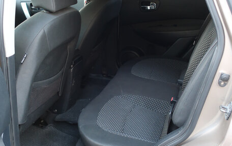 Nissan Qashqai, 2009 год, 900 000 рублей, 2 фотография