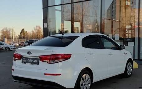 KIA Rio III рестайлинг, 2016 год, 1 017 000 рублей, 6 фотография