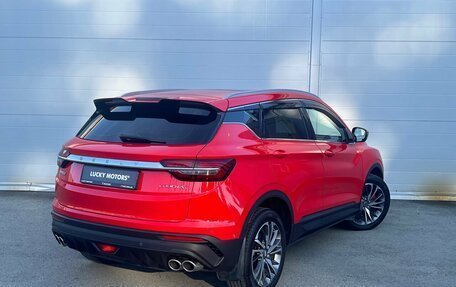 Geely Coolray I, 2021 год, 1 515 000 рублей, 8 фотография