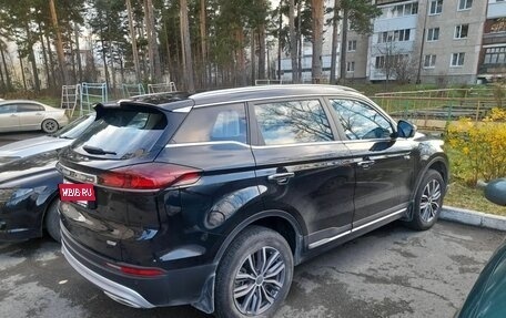 Geely Atlas, 2024 год, 2 000 000 рублей, 3 фотография
