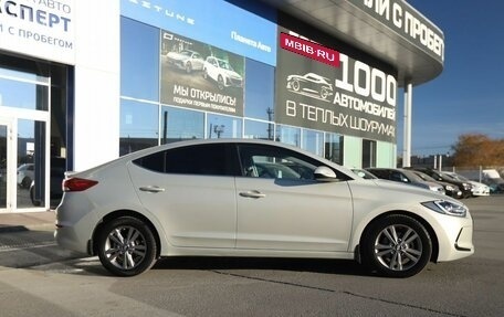 Hyundai Elantra VI, 2016 год, 1 400 000 рублей, 6 фотография