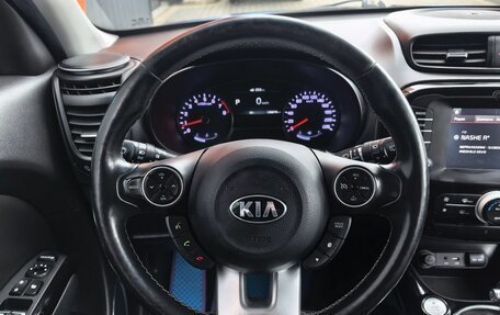 KIA Soul II рестайлинг, 2018 год, 1 649 000 рублей, 7 фотография