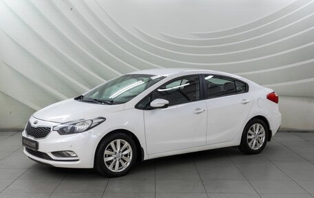 KIA Cerato III, 2015 год, 1 238 000 рублей, 3 фотография