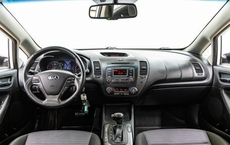 KIA Cerato III, 2015 год, 1 238 000 рублей, 13 фотография