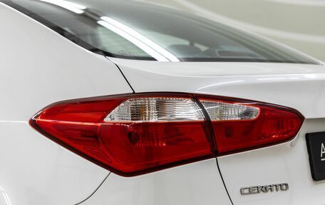KIA Cerato III, 2015 год, 1 238 000 рублей, 11 фотография