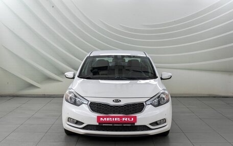 KIA Cerato III, 2015 год, 1 238 000 рублей, 2 фотография