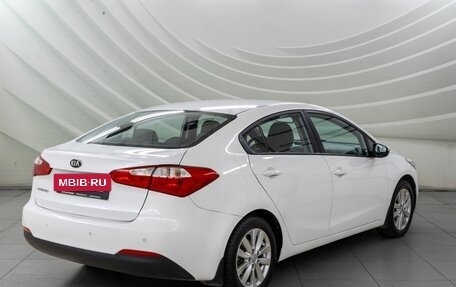 KIA Cerato III, 2015 год, 1 238 000 рублей, 7 фотография