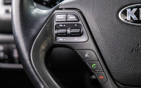 KIA Cerato III, 2015 год, 1 238 000 рублей, 16 фотография