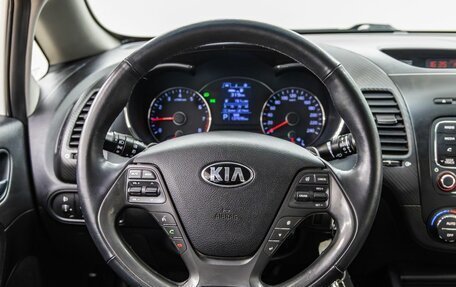 KIA Cerato III, 2015 год, 1 238 000 рублей, 15 фотография