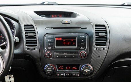 KIA Cerato III, 2015 год, 1 238 000 рублей, 18 фотография