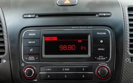 KIA Cerato III, 2015 год, 1 238 000 рублей, 20 фотография
