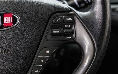 KIA Cerato III, 2015 год, 1 238 000 рублей, 17 фотография