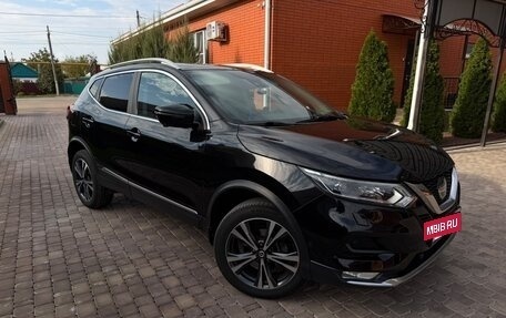 Nissan Qashqai, 2020 год, 2 000 000 рублей, 7 фотография