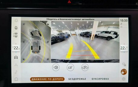 Land Rover Range Rover IV рестайлинг, 2026 год, 24 590 000 рублей, 17 фотография