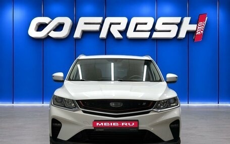 Geely Coolray I, 2020 год, 1 695 000 рублей, 3 фотография