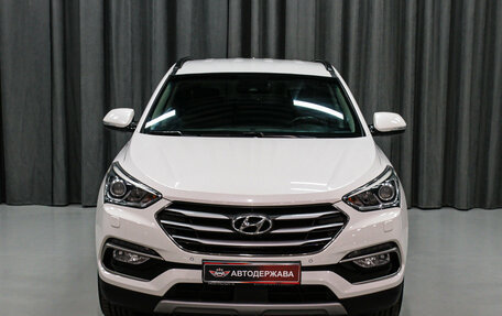 Hyundai Santa Fe III рестайлинг, 2016 год, 2 300 000 рублей, 4 фотография