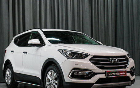 Hyundai Santa Fe III рестайлинг, 2016 год, 2 300 000 рублей, 7 фотография