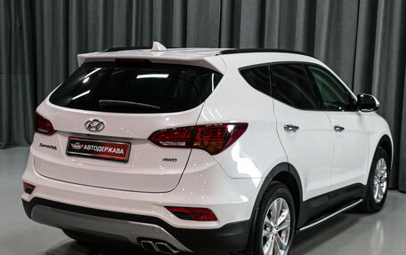 Hyundai Santa Fe III рестайлинг, 2016 год, 2 300 000 рублей, 8 фотография