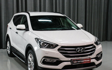 Hyundai Santa Fe III рестайлинг, 2016 год, 2 300 000 рублей, 6 фотография