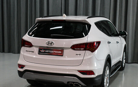 Hyundai Santa Fe III рестайлинг, 2016 год, 2 300 000 рублей, 9 фотография
