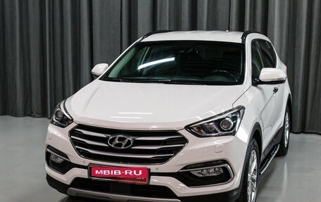 Hyundai Santa Fe III рестайлинг, 2016 год, 2 300 000 рублей, 3 фотография