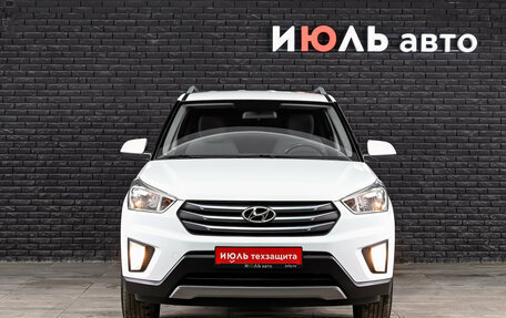 Hyundai Creta I рестайлинг, 2018 год, 1 750 000 рублей, 3 фотография