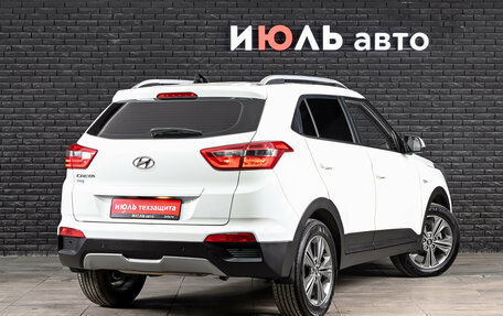 Hyundai Creta I рестайлинг, 2018 год, 1 750 000 рублей, 5 фотография