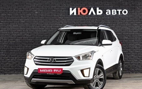 Hyundai Creta I рестайлинг, 2018 год, 1 750 000 рублей, 2 фотография