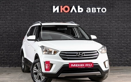 Hyundai Creta I рестайлинг, 2018 год, 1 750 000 рублей, 4 фотография