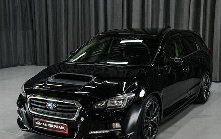 Subaru Levorg I, 2015 год, 1 320 000 рублей, 5 фотография