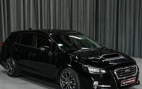 Subaru Levorg I, 2015 год, 1 320 000 рублей, 10 фотография
