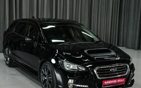Subaru Levorg I, 2015 год, 1 320 000 рублей, 11 фотография