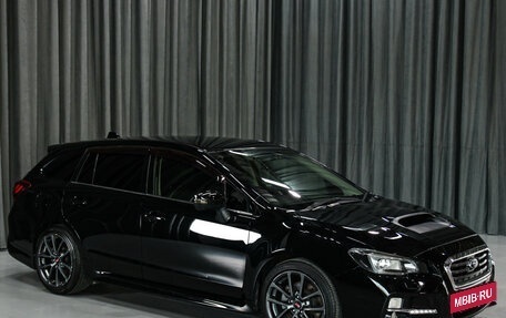 Subaru Levorg I, 2015 год, 1 320 000 рублей, 9 фотография