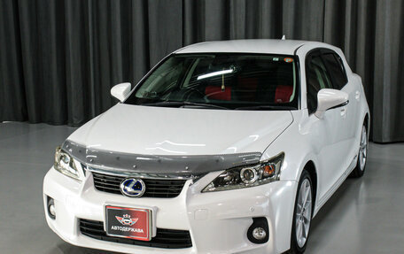 Lexus CT I рестайлинг, 2011 год, 1 320 000 рублей, 6 фотография