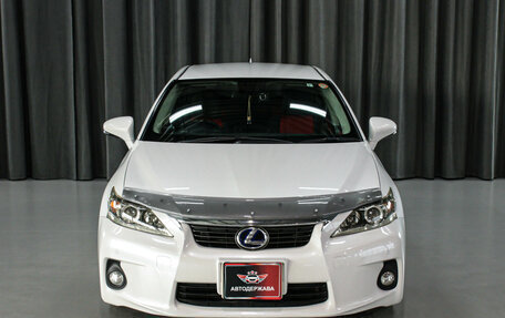 Lexus CT I рестайлинг, 2011 год, 1 320 000 рублей, 7 фотография