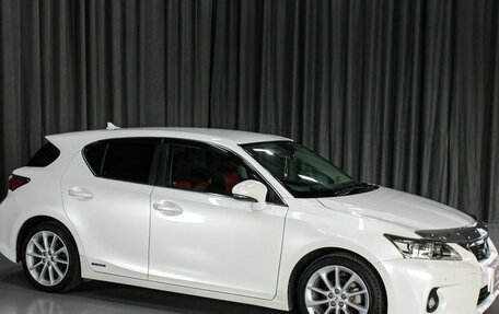 Lexus CT I рестайлинг, 2011 год, 1 320 000 рублей, 8 фотография