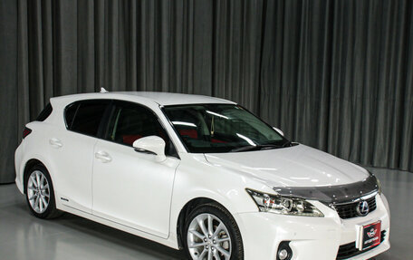 Lexus CT I рестайлинг, 2011 год, 1 320 000 рублей, 9 фотография